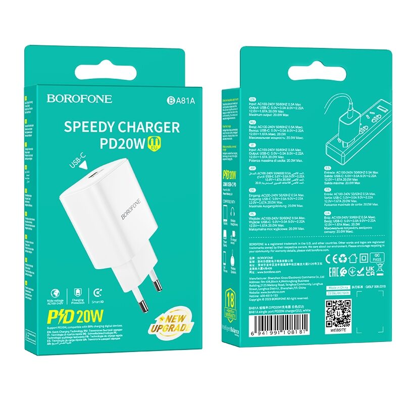 Мережевий Зарядний Пристрій Borofone BA81A 1USB-C PD/QC 20W — фото 4