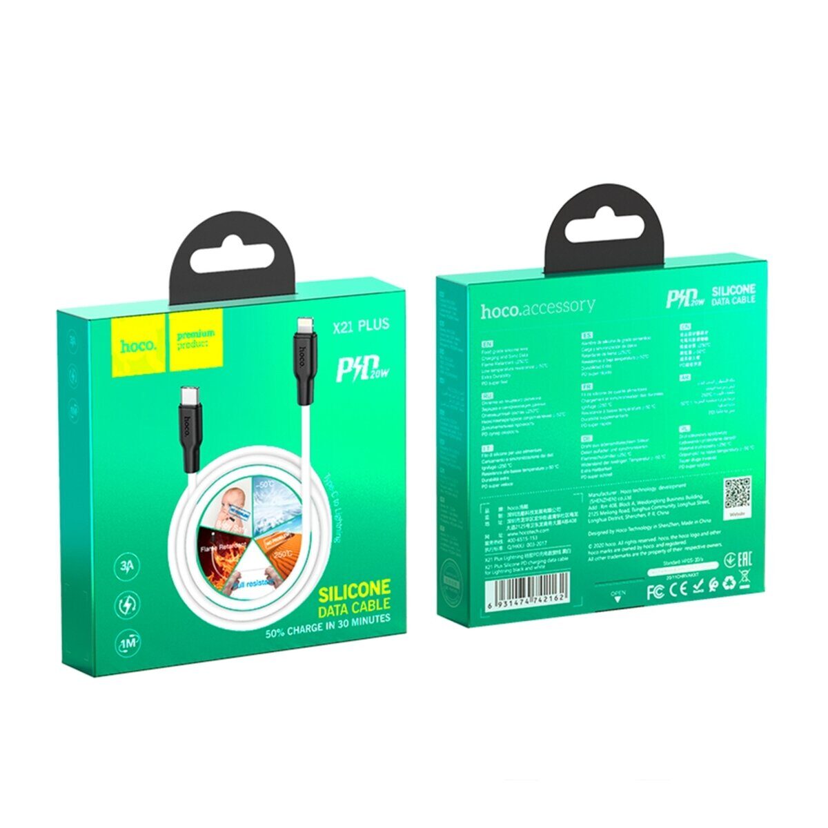 Кабель USB Hoco X21 Plus Silicone PD 20W Type-C to Lightning — фото 4