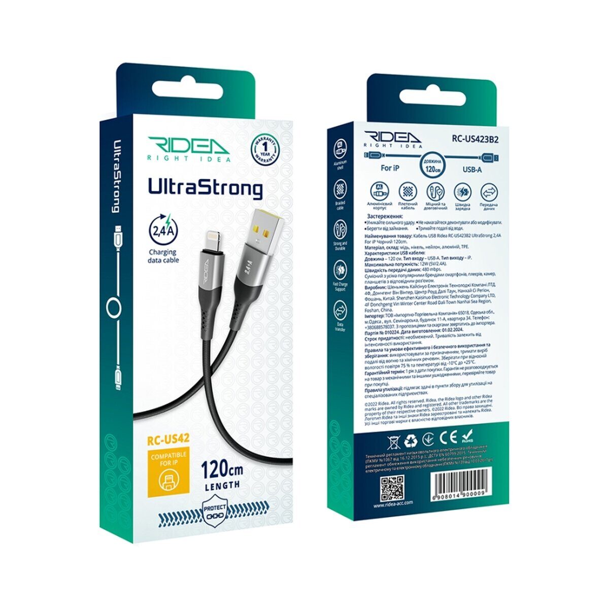 Кабель USB Ridea RC-US42 UltraStrong Lightning 12W 1.2m — фото 2