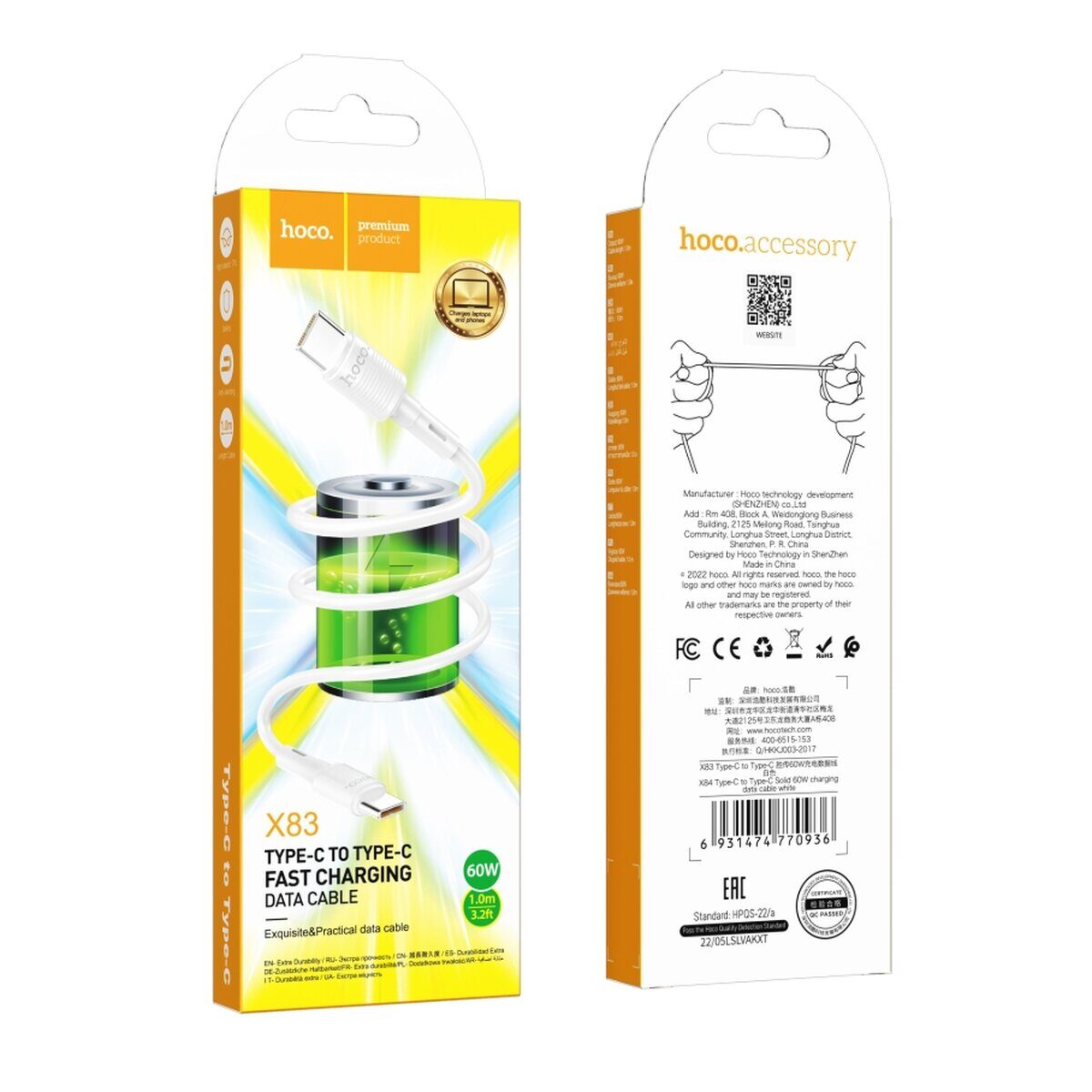 Кабель USB Hoco X83 60W Type-C to Type-C — фото 2