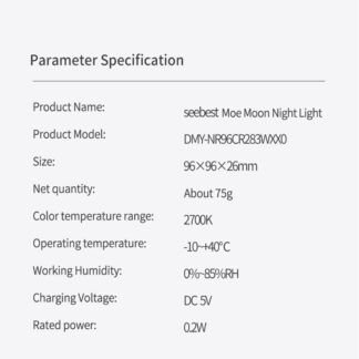 Нічник-світильник Xiaomi Seebest MOE magnetic induction night light yellow light