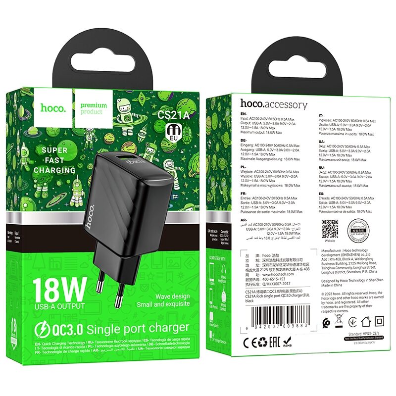 Мережевий Зарядний Пристрій Hoco CS21A 1USB QC 18W — фото 2