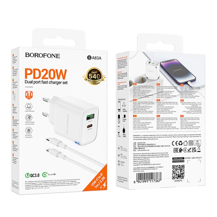 Мережевий Зарядний Пристрій Borofone BA83A 1USB-C/1USB PD/QC 20W+Type-C to Lightning — фото 2
