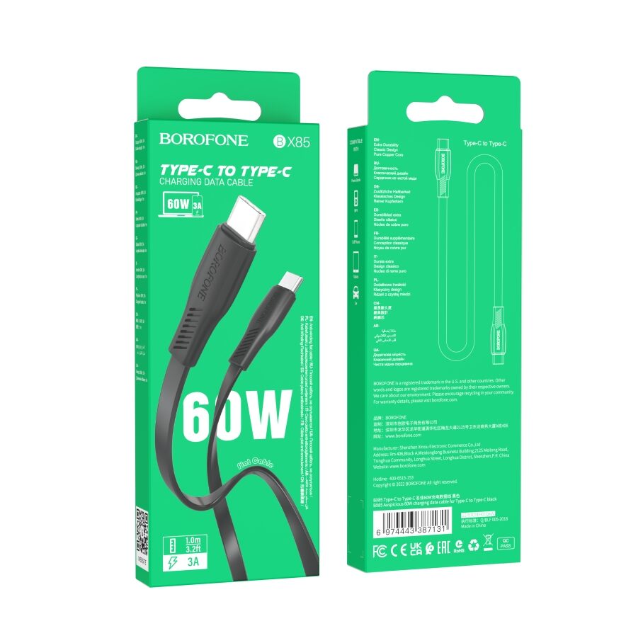 Кабель USB Borofone BX85 60W (20V/3A) Type-C to Type-C — фото 2