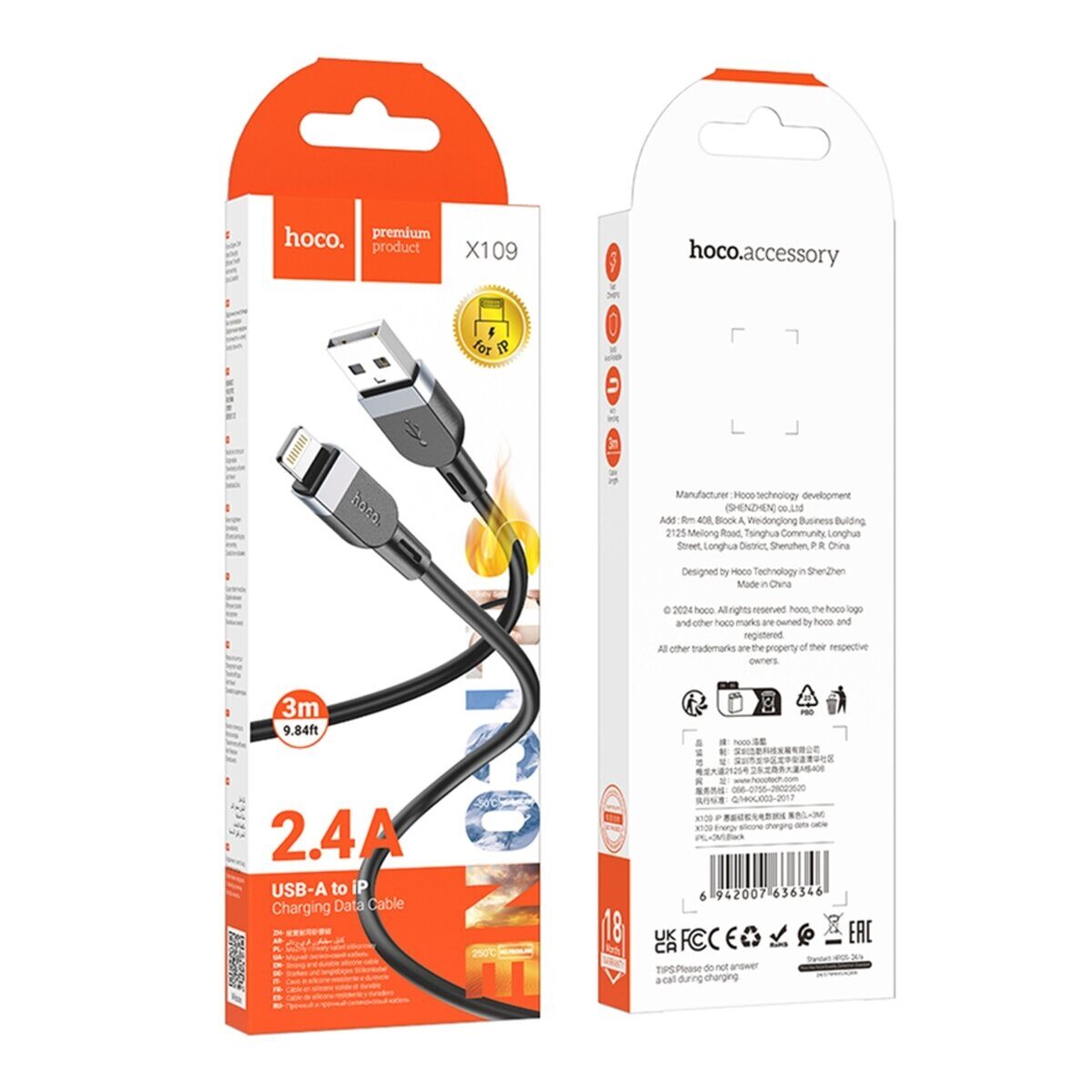Кабель Hoco X109 Silicone Lightning 3 м — фото 2