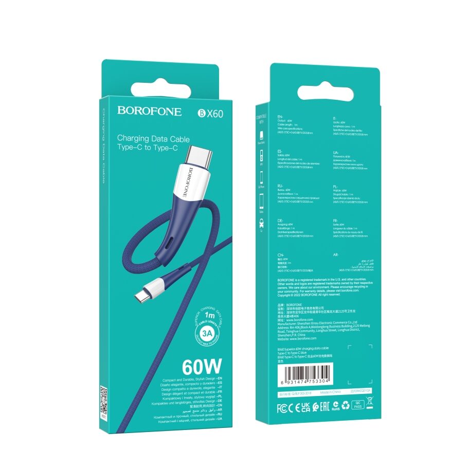 Кабель USB Borofone BX60 Superior 60W Type C to Type C — фото 2