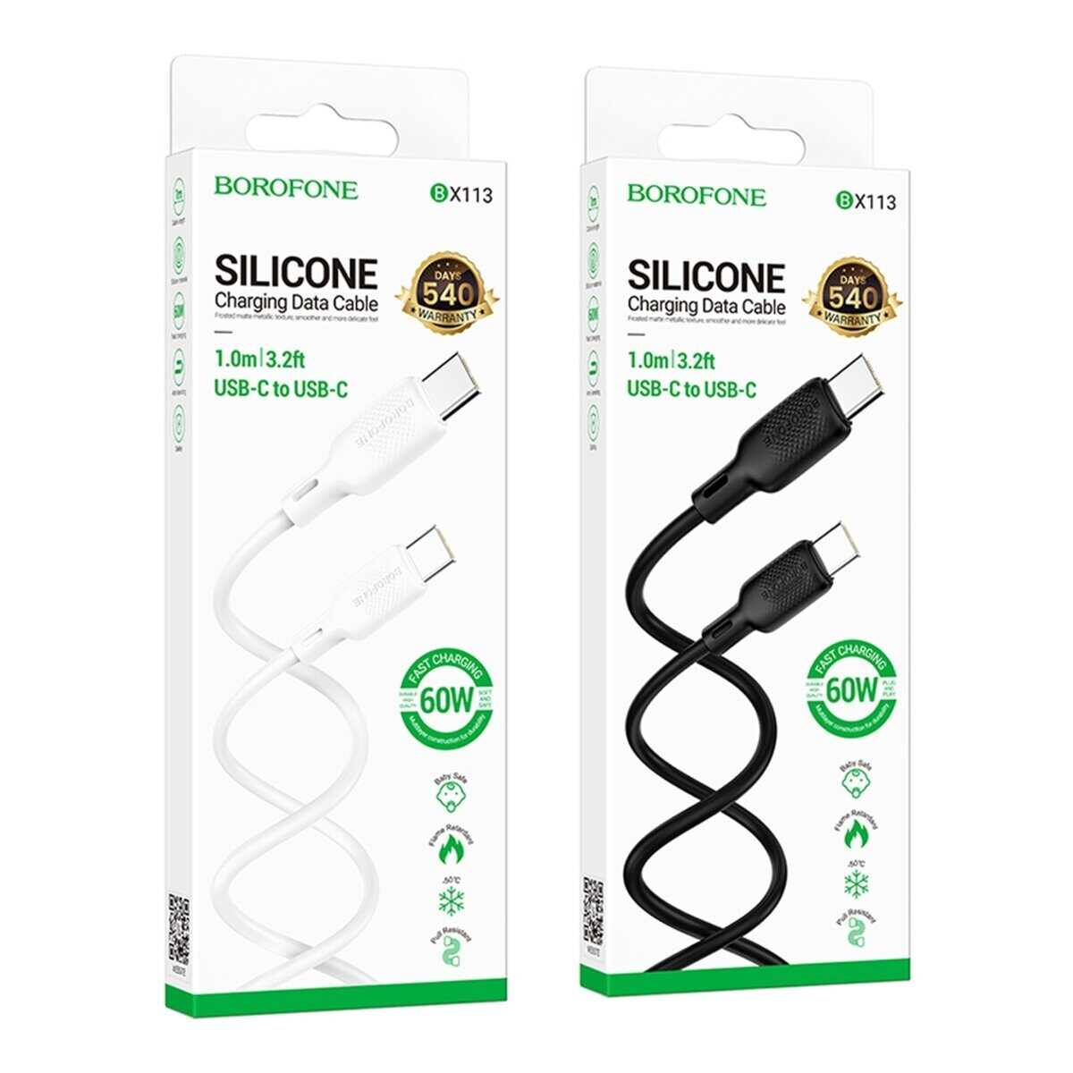 Кабель USB Borofone BX113 Silicone Type-C to Type-C 60W — фото 2