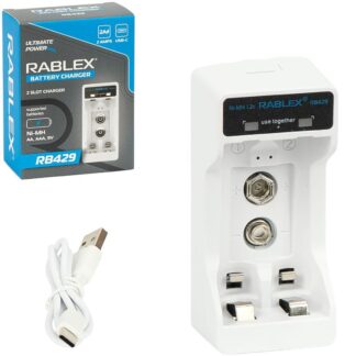 Зарядное устройство Rablex RB429 для Ni-MH/Ni-Cd аккумуляторов (AA, AAA, 9V Крона)