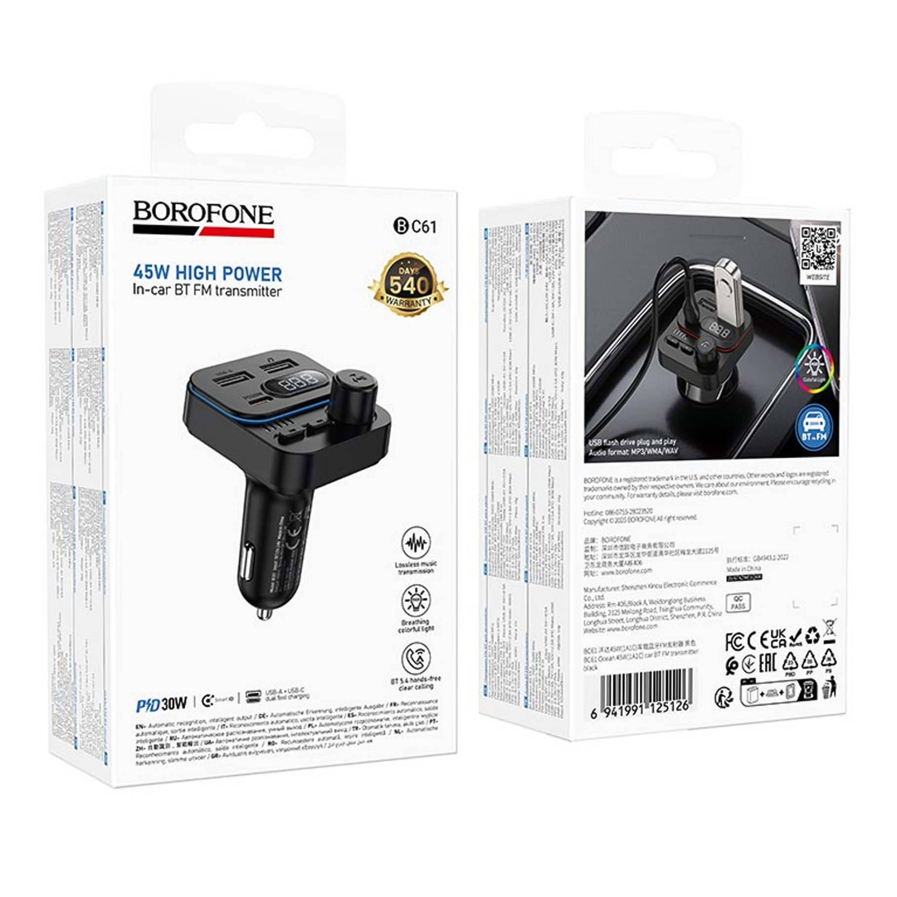FM-трансмиттер BC61 USB-C PD30W + USB 15W Bluetooth автомобильный — изображение 2