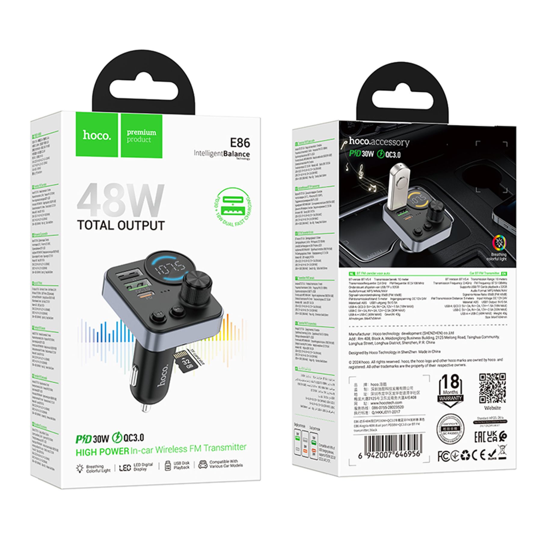 FM-трансмиттер Hoco E86 PD30W + QC3.0 18W Bluetooth автомобильный — изображение 5