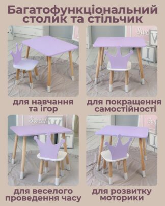 Триггеры для смартфона Hoco GM5 Wolf игровые кнопки геймпад Pubg COD Mobile для телефона (2 шт, черные)