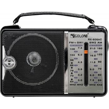 Радіоприймач Golon RX-607 FM/AM/SW портативний з акумулятором