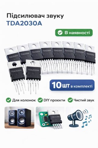Термопаста 1.5 г, сіра Titan TTG-G30015
