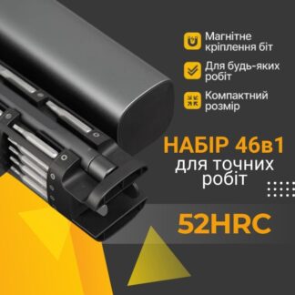 Солнечный плавающий фонтан для водоема Solar Fountain Black 7 режимов распыления, без проводов