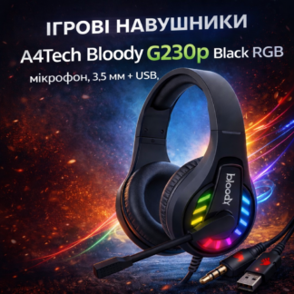 Игровые наушники A4Tech Bloody G230p RGB Black с микрофоном, 3.5 мм+USB, ПК и смартфон