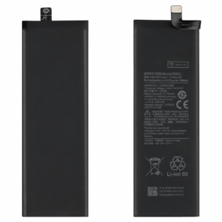 Акумулятор BM52 5250mAh для Xiaomi Mi Note 10