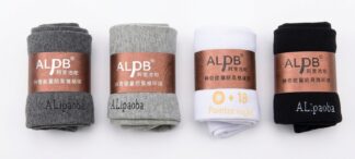 Шкарпетки Alpb Premium Cotton антибактеріальні 39-43