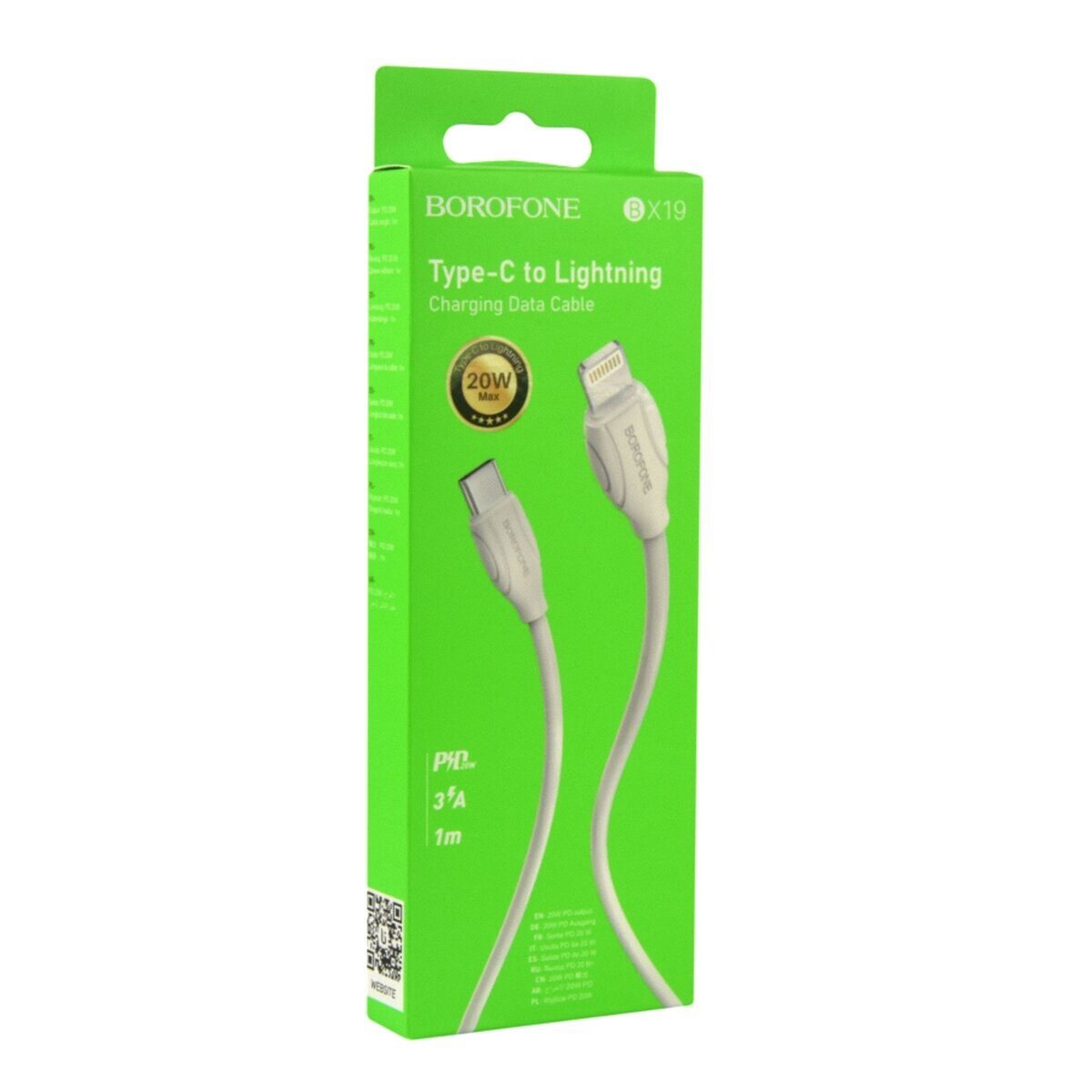 Кабель USB Borofone BX19 Type-C to Lightning 20W — фото 5