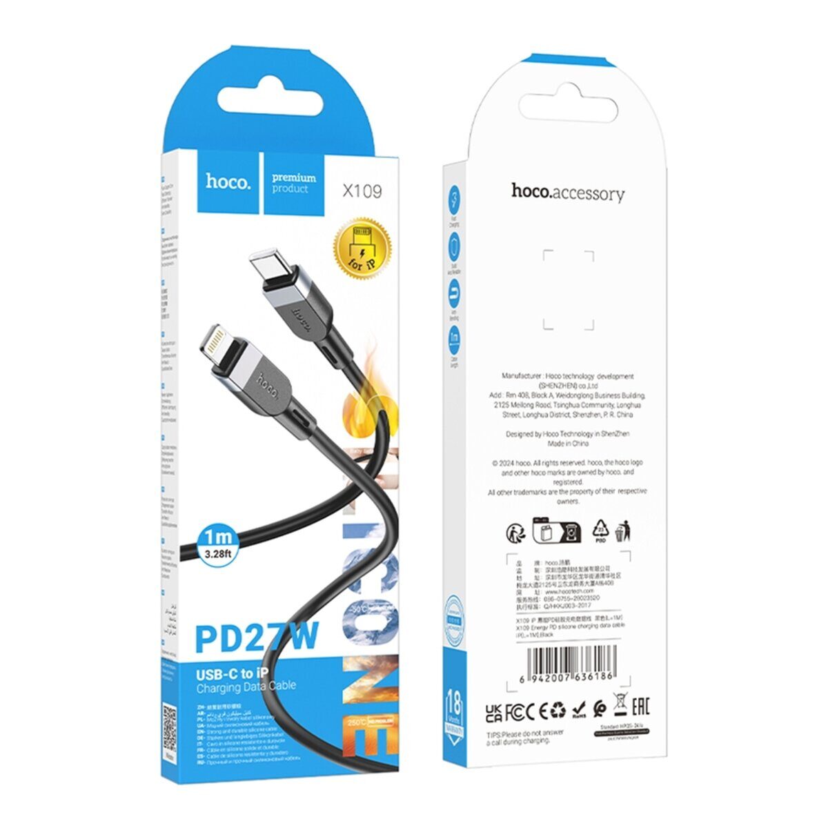 Кабель Hoco X109 Silicone Type-C to Lightning PD27W 1 м — фото 2
