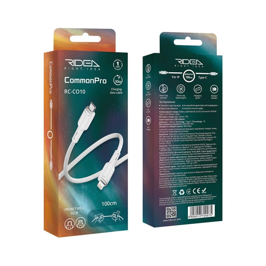 Кабель USB Ridea RC-CO10 CommonPro PD30W Type-C to Lightning — фото 2