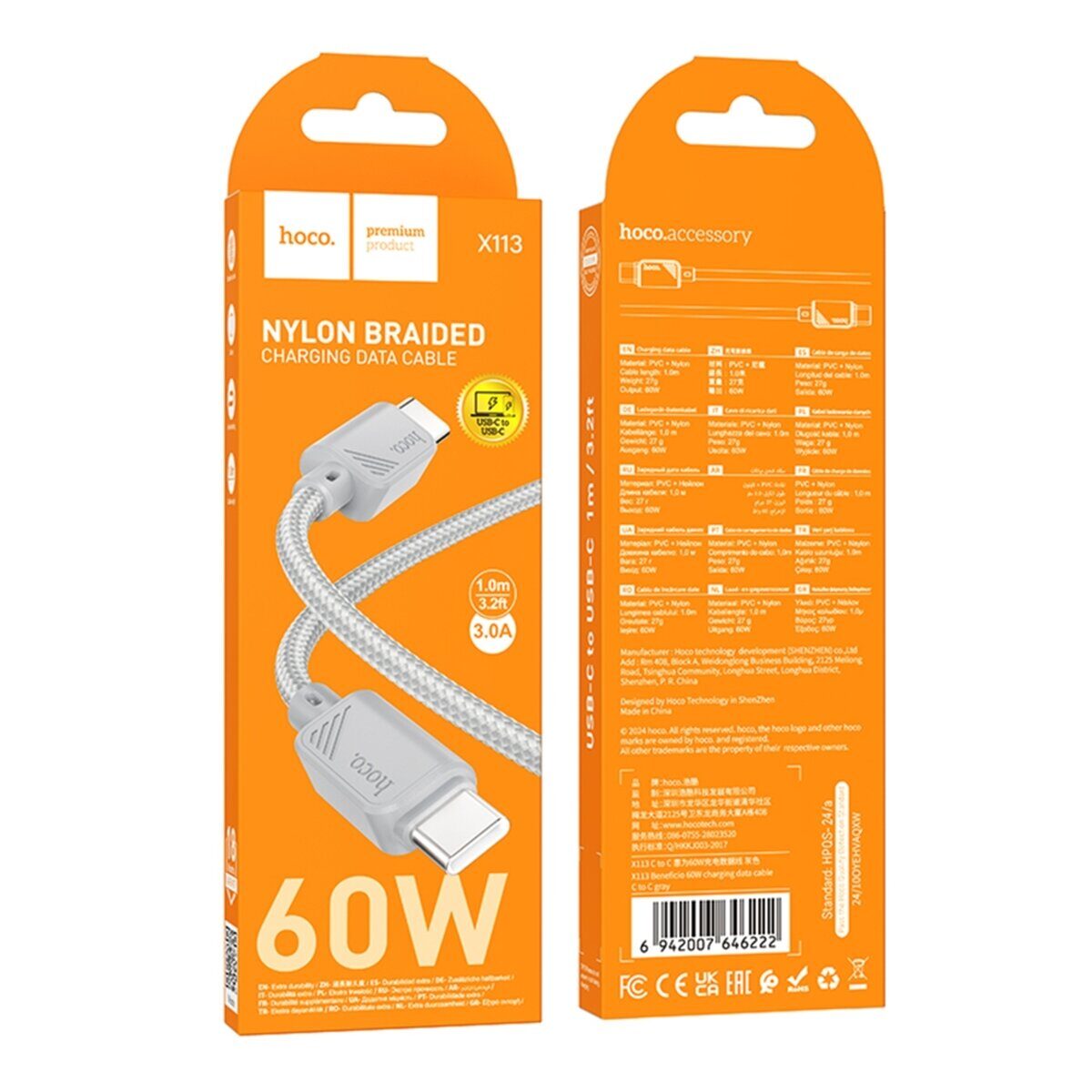 Кабель USB Hoco X113 Type-C to Type-C 60W — фото 3