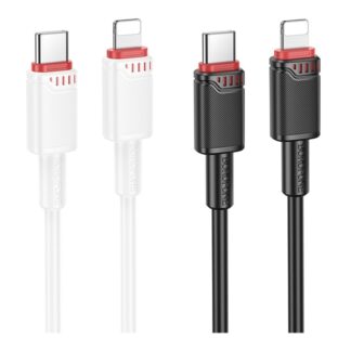 Кабель USB Borofone BX110 Type-C to Lightning PD27W
