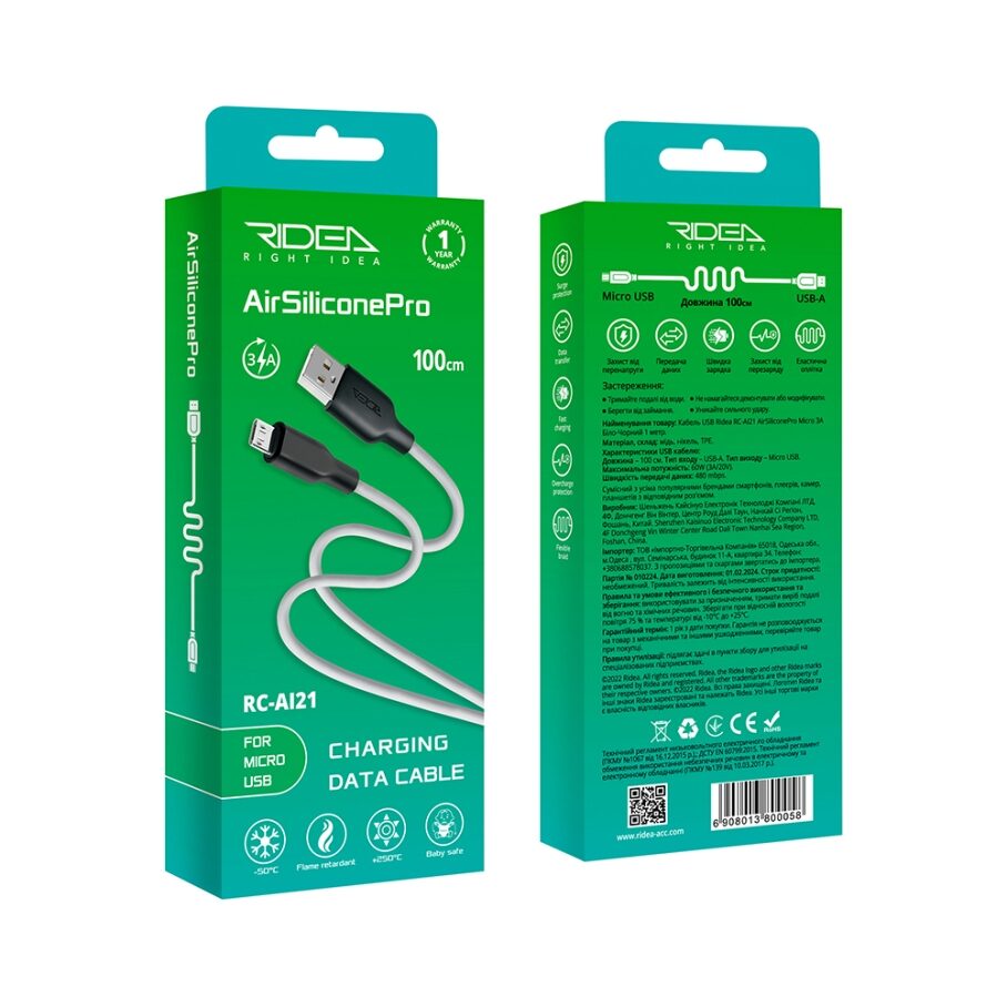 Кабель USB Ridea RC-AI21 AirSiliconePro Micro 3A — фото 2