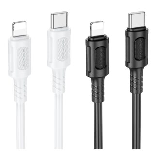 Кабель USB Borofone BX111 Type-C to Lightning PD27W