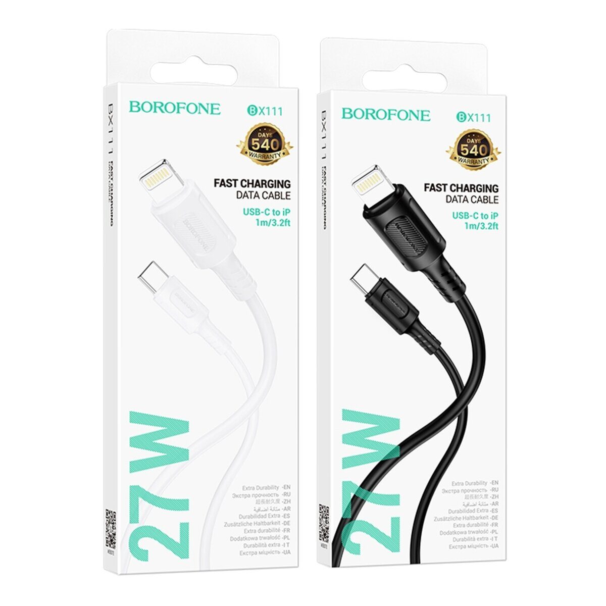 Кабель USB Borofone BX111 Type-C to Lightning PD27W — фото 2
