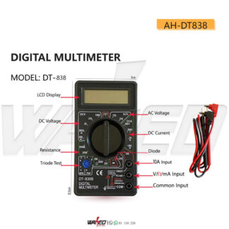 Мультиметр цифровий DT-838