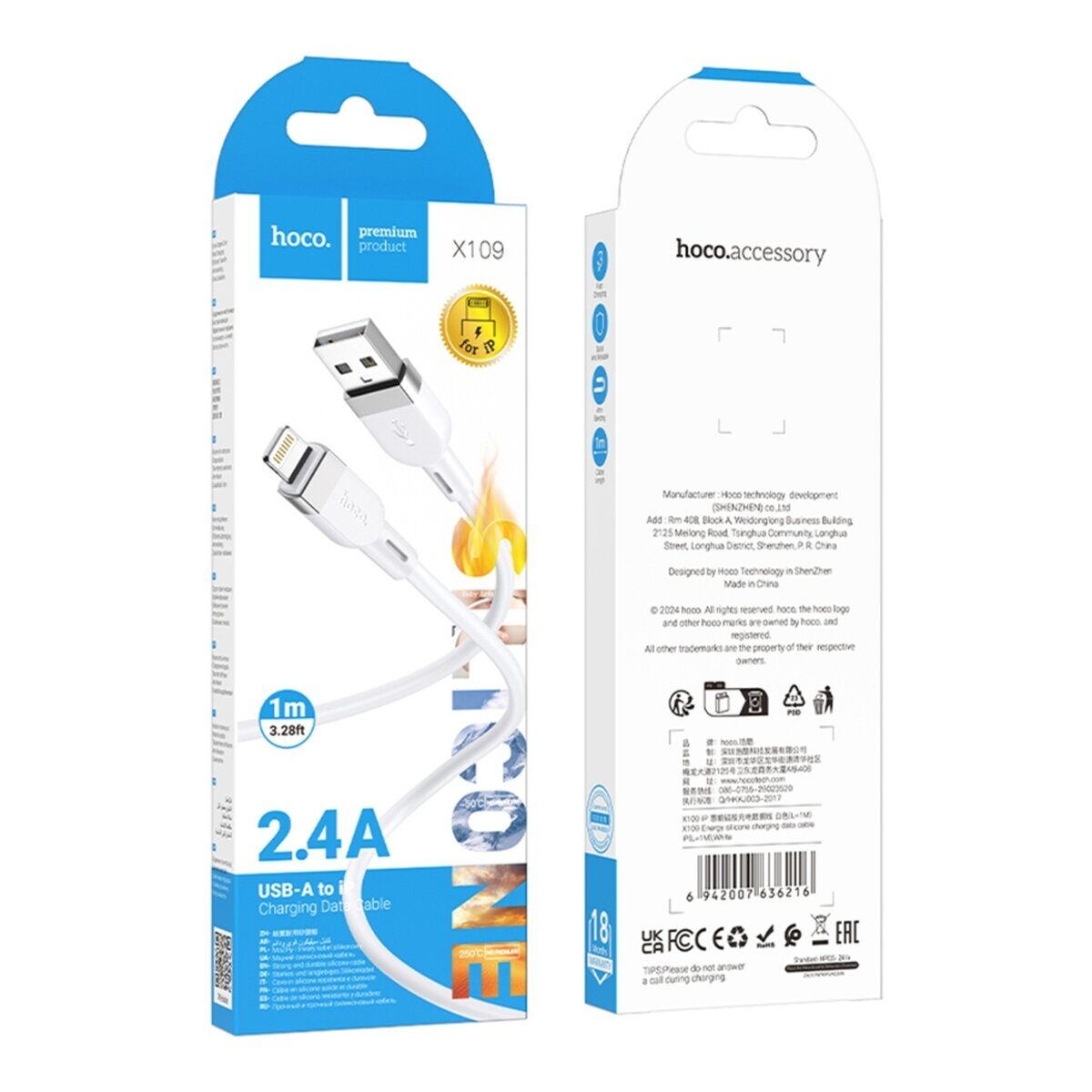 Кабель Hoco X109 Silicone Lightning 2.4A 1 м — фото 2