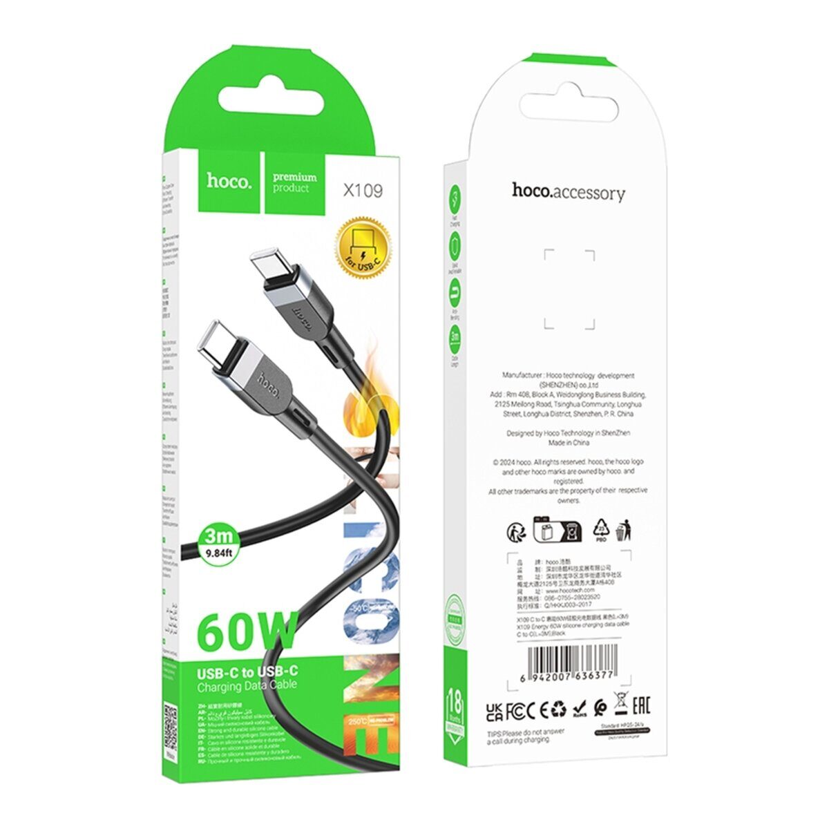 Кабель Type-C 3 м Hoco X109 Silicone 60W — фото 2