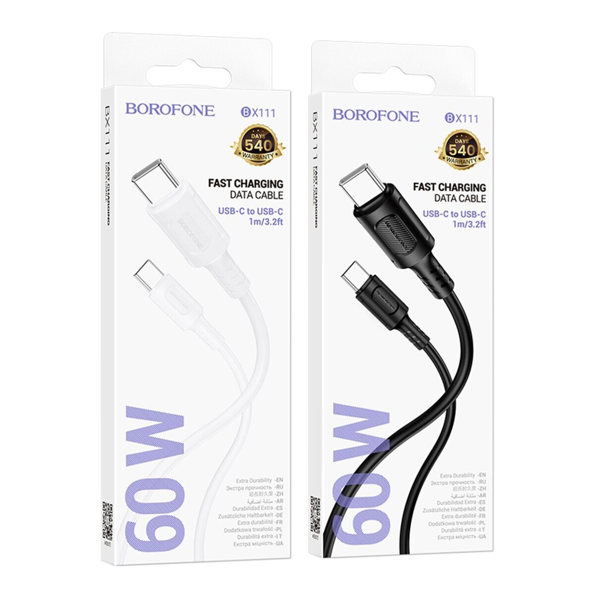 Кабель USB Borofone BX111 Type-C to Type-C 60W — фото 2