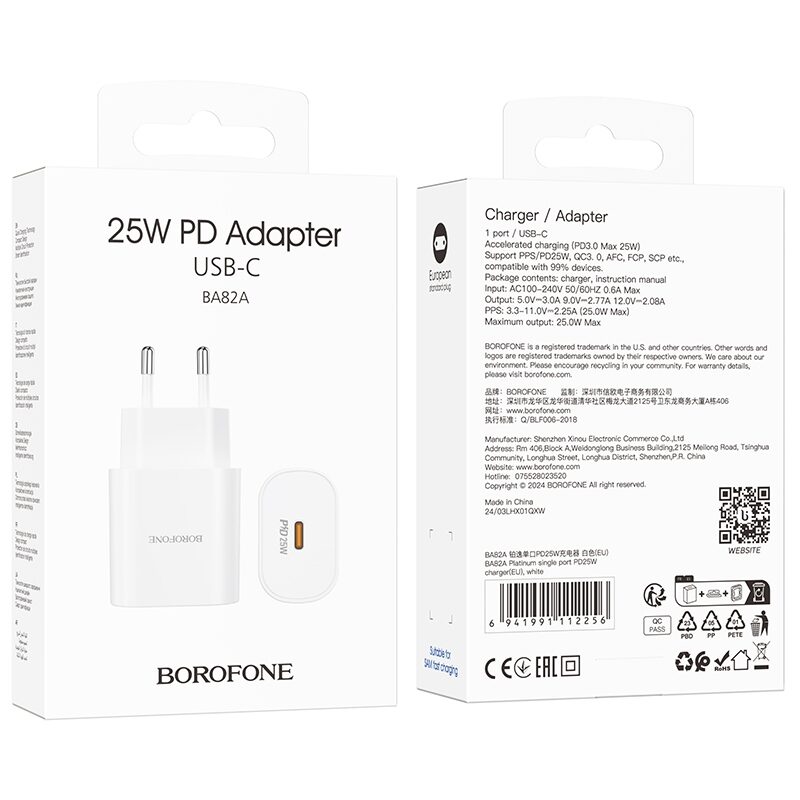 Мережевий Зарядний Пристрій Borofone BA82A 1USB-C PD/QC 25W — фото 2