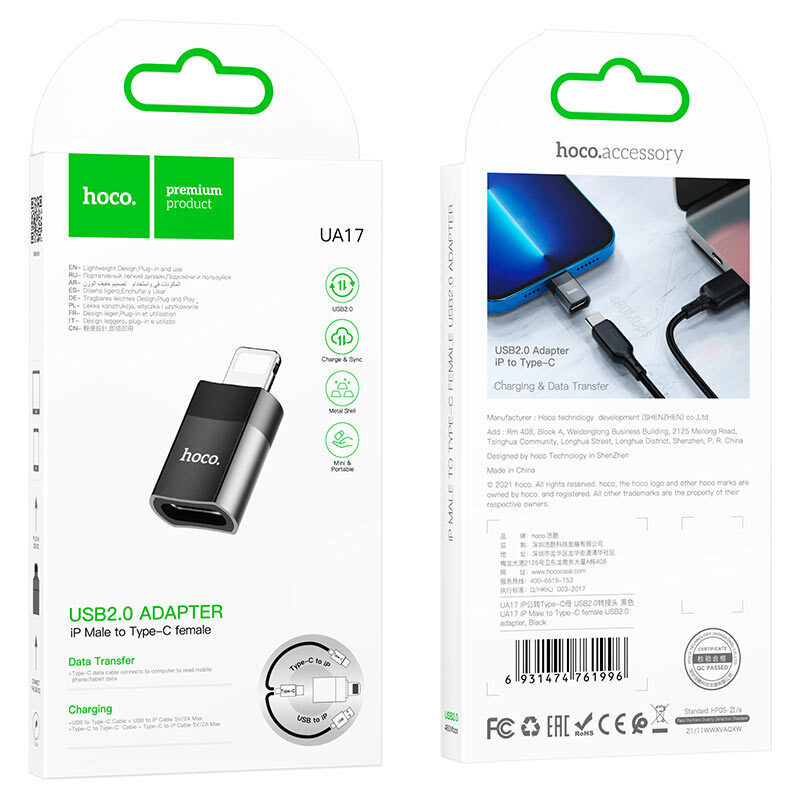 Адаптер Hoco UA17 iP Male to Type-C female USB2.0 adapter Black — фото 3