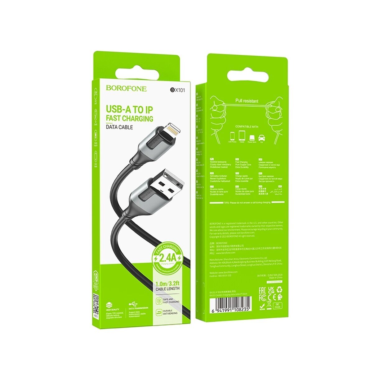 Кабель USB Lightning 1 м Borofone BX101 Creator 2.4A — фото 2
