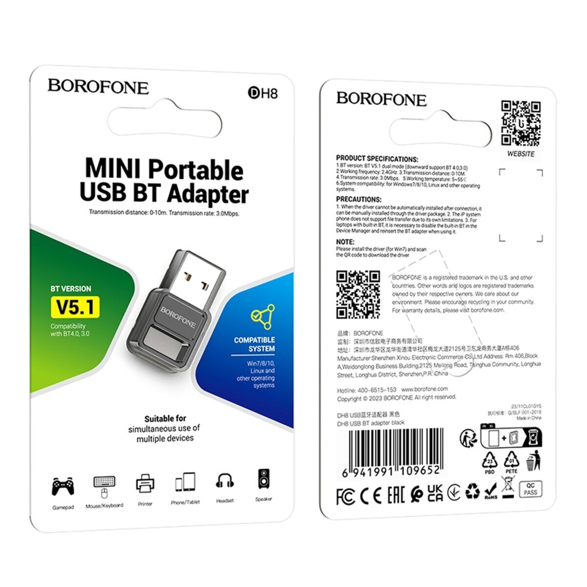 USB Блютуз Borofone DH8 adapter BT5.1 — фото 2