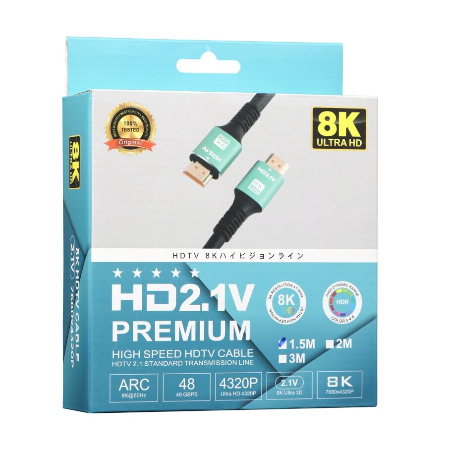 Кабель Hdmi- Hdmi 2.1V 1.5m 8K 120 fps