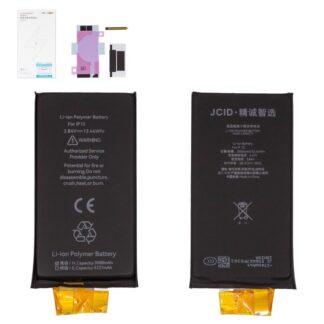 Акумулятор (банка) Jcid для iPhone 13 (3500 mAh) High Capacity