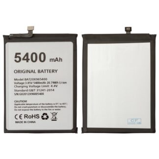 Акумулятор BAT20X965400 для Doogee X96, X96 Pro, Li-ion, 3,85 B