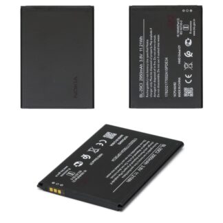 Акумулятор BL-29CI для Nokia C10, C20, C21