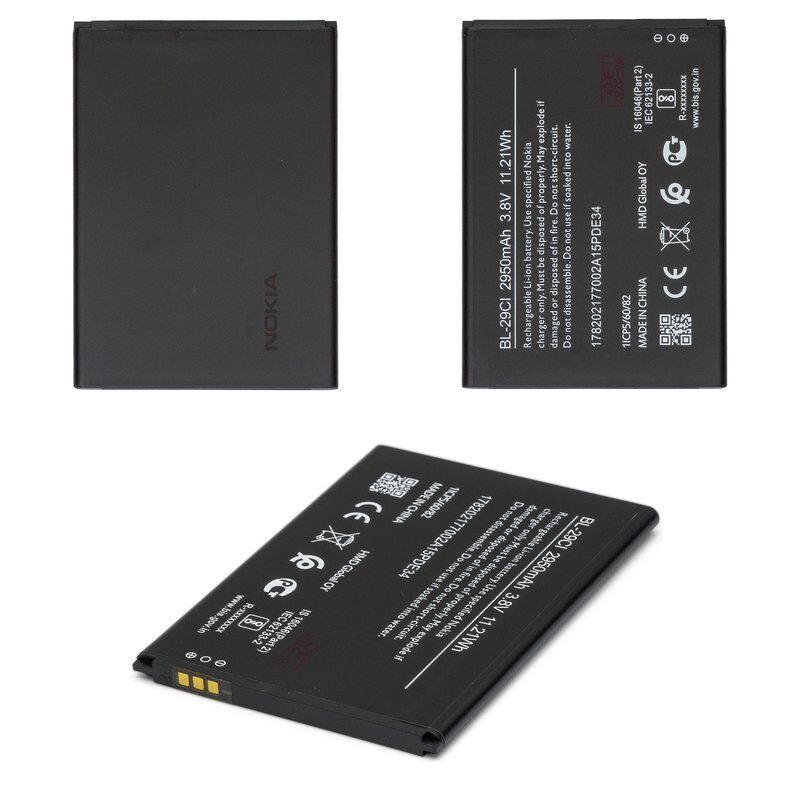 Акумулятор BL-29CI для Nokia C10, C20, C21