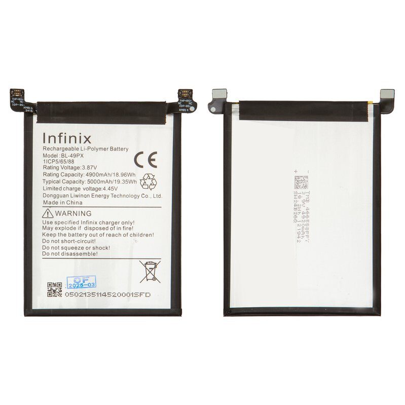 Акумулятор BL-49PX для Infinix GT 10 Pro (X6731B)