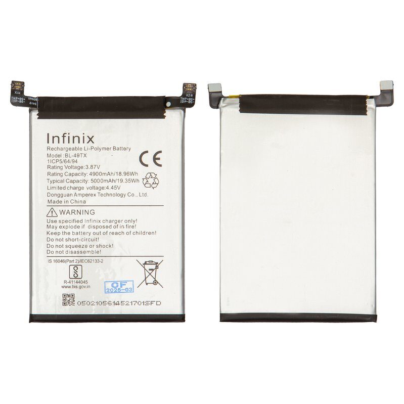 Акумулятор BL-49TX для Infinix Note 30, Note 30 5G (X6833)