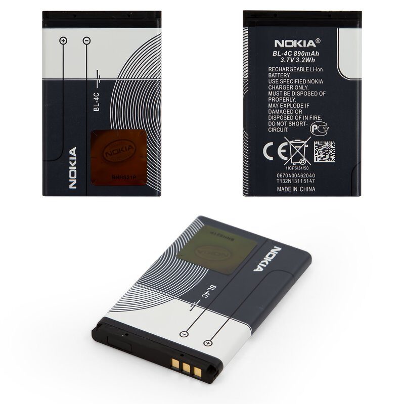 Акумулятор BL-4C для Nokia 6300, X2-00