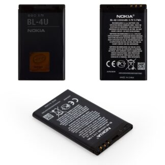 Акумулятор BL-4U для Nokia 300 Asha