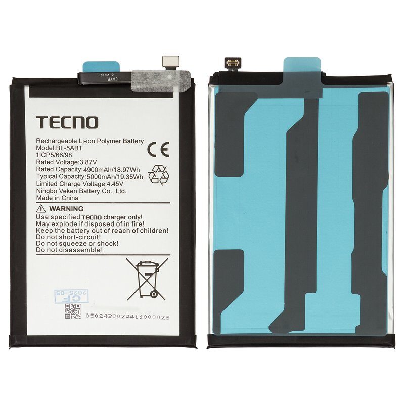 Акумулятор BL-5ABT для Tecno Spark 30 (KL6), Spark 30C