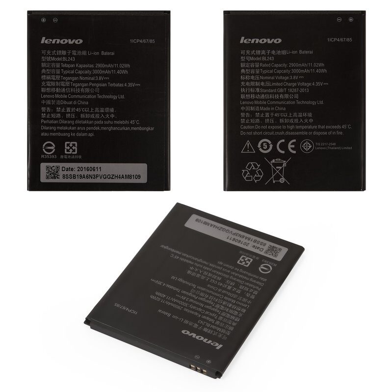 Акумулятор BL243 для Lenovo K3 Note