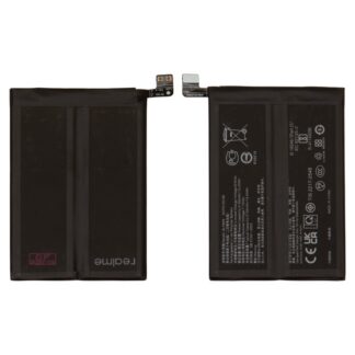 Акумулятор BLP809 для Realme GT Master, Q2 Pro