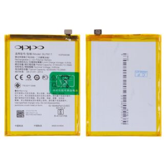 Акумулятор BLP817 для Oppo A15, A15s 4230 мАг
